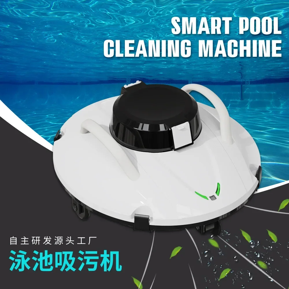 Wireless automatic suction machine, swimming pool underwater vacuum cleaner, intelligent cleaning machine