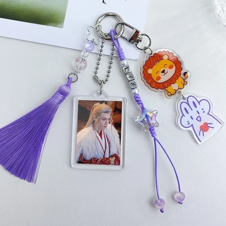 Originalkreation von Luo Yunxi: „Luo Lion Powder“-Anhänger, Kaninchen-Taschenanhänger, Armband, personalisierter Schlüsselanhänger, Geburtstagsgeschenk, Geschenk zur Unterstützung.