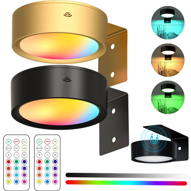 

Магнитный прожектор с регулируемой яркостью, окружающее освещение - светодиодный светильник с питанием от батареи, меняющий цвет для гостиной, домашний декор настроения