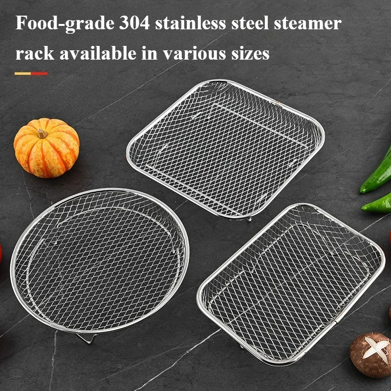 Multifunctional air fryer 304 stainless steel special accessories grill multi-layer stackable dehydration rack filter racks