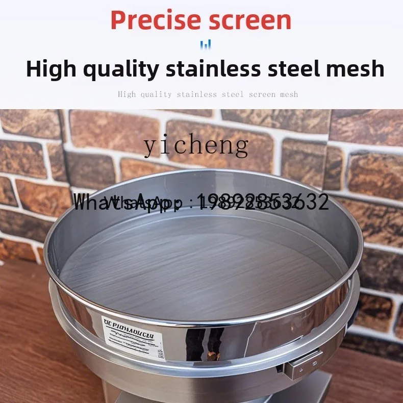 A1 Stainless Steel Small Vibrating Screen Vibrating Screening Machine Powder Screen Electric Screen Traditional Chinese