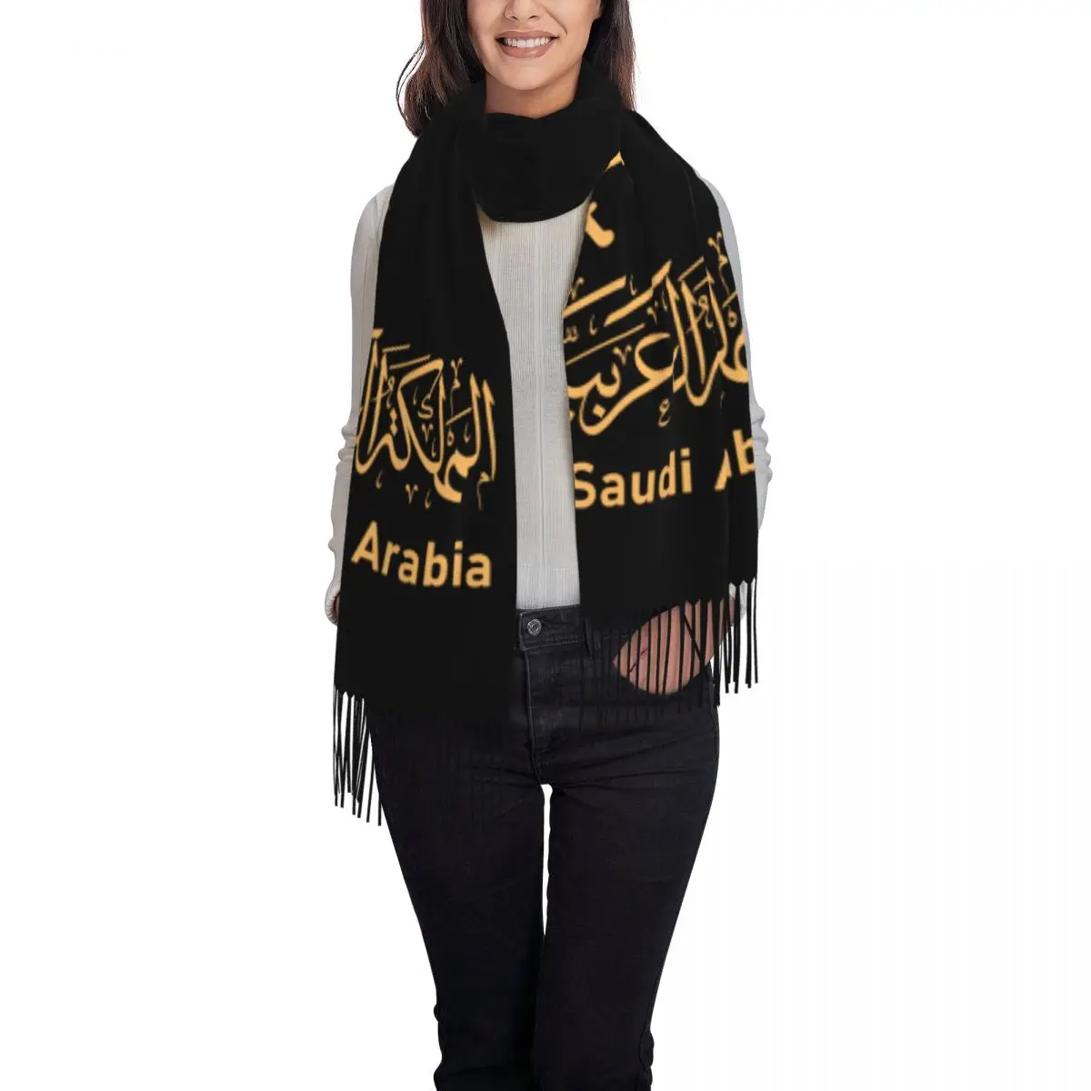 Custom Female Long Kingdom Of Saudi Arabia Scarves Women Winter Thick Warm Tassel Shawl Wraps Arabic Emblem Calligraphy Scarf