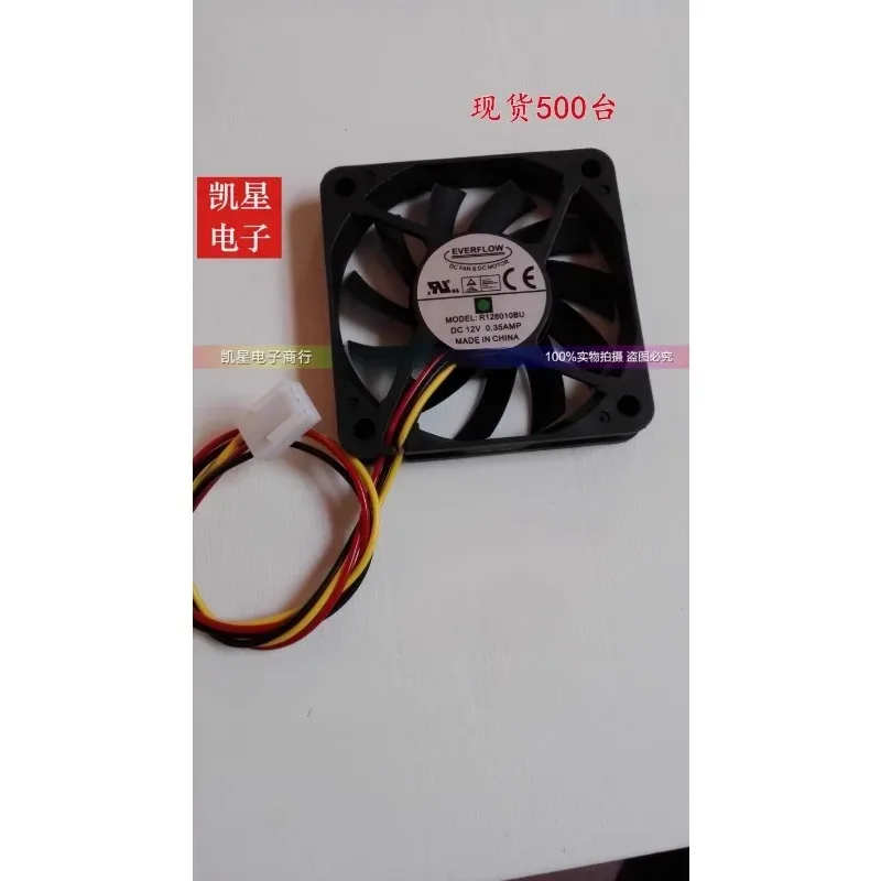 BU/BL/BH/BM/DU/DM/DHTai-wan EVERFLOW A-MD CPU cooling fanR126010