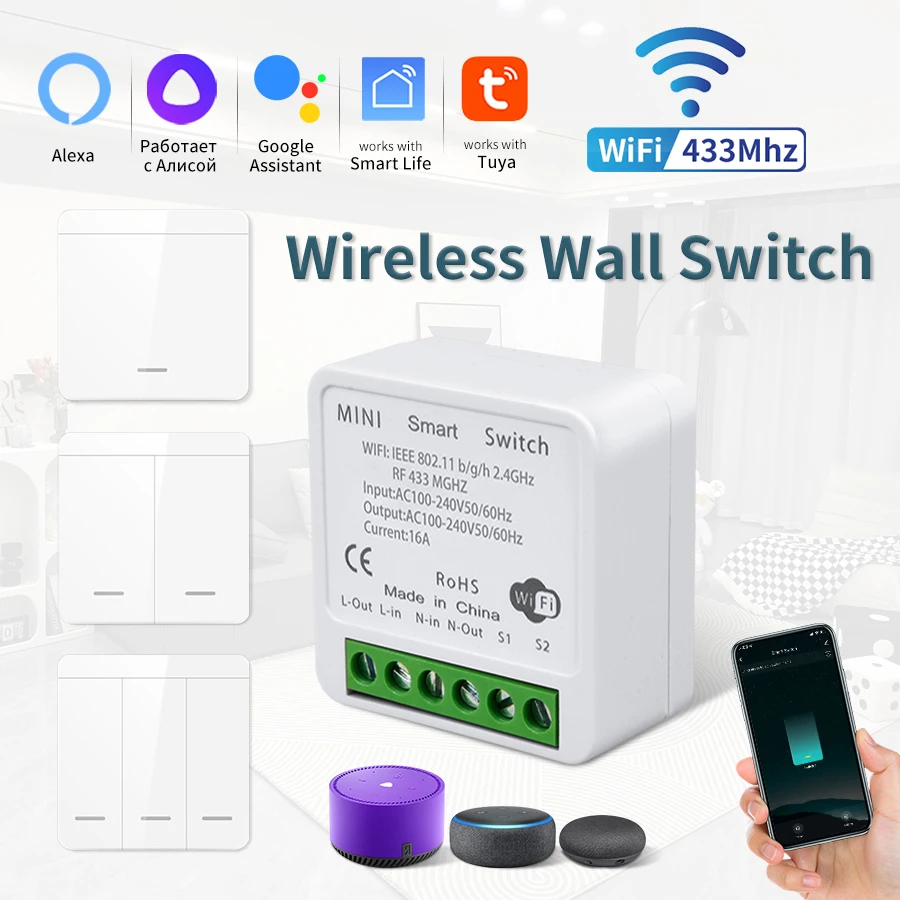 16A Tuya WiFi DIY Smart Switch Power Monitor Smart Home Wireless 433mhz Light Switch House Improvement Self-Power Remote Control