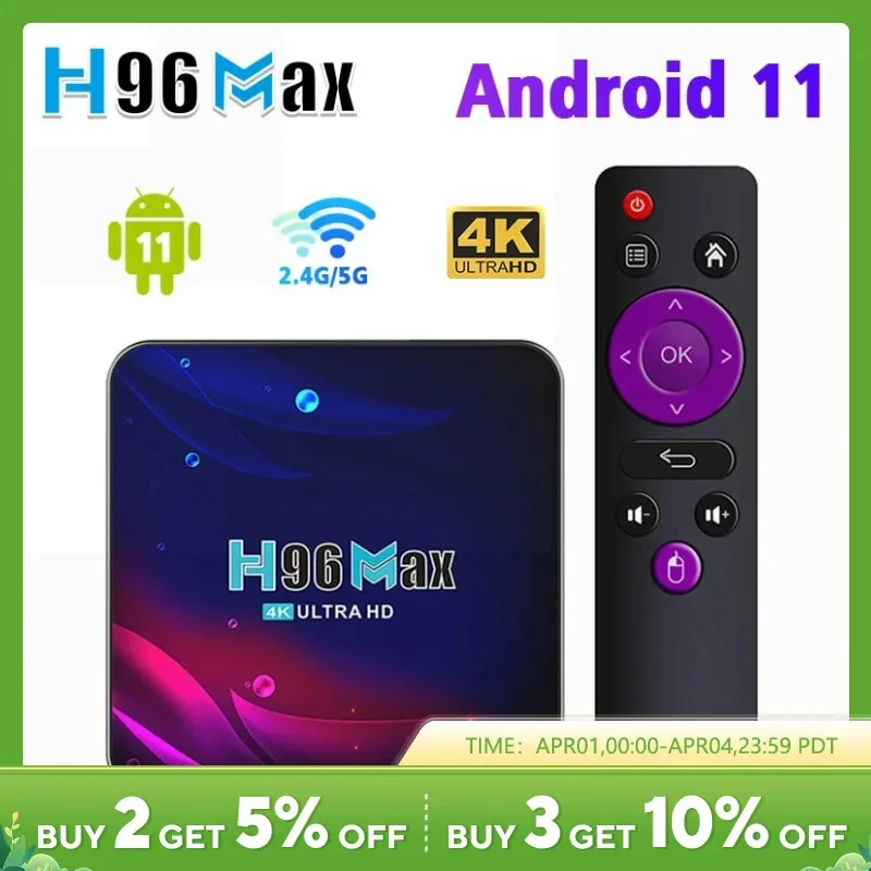 What You Need to Know About TV Code IPTV and How to Choose the Best Device