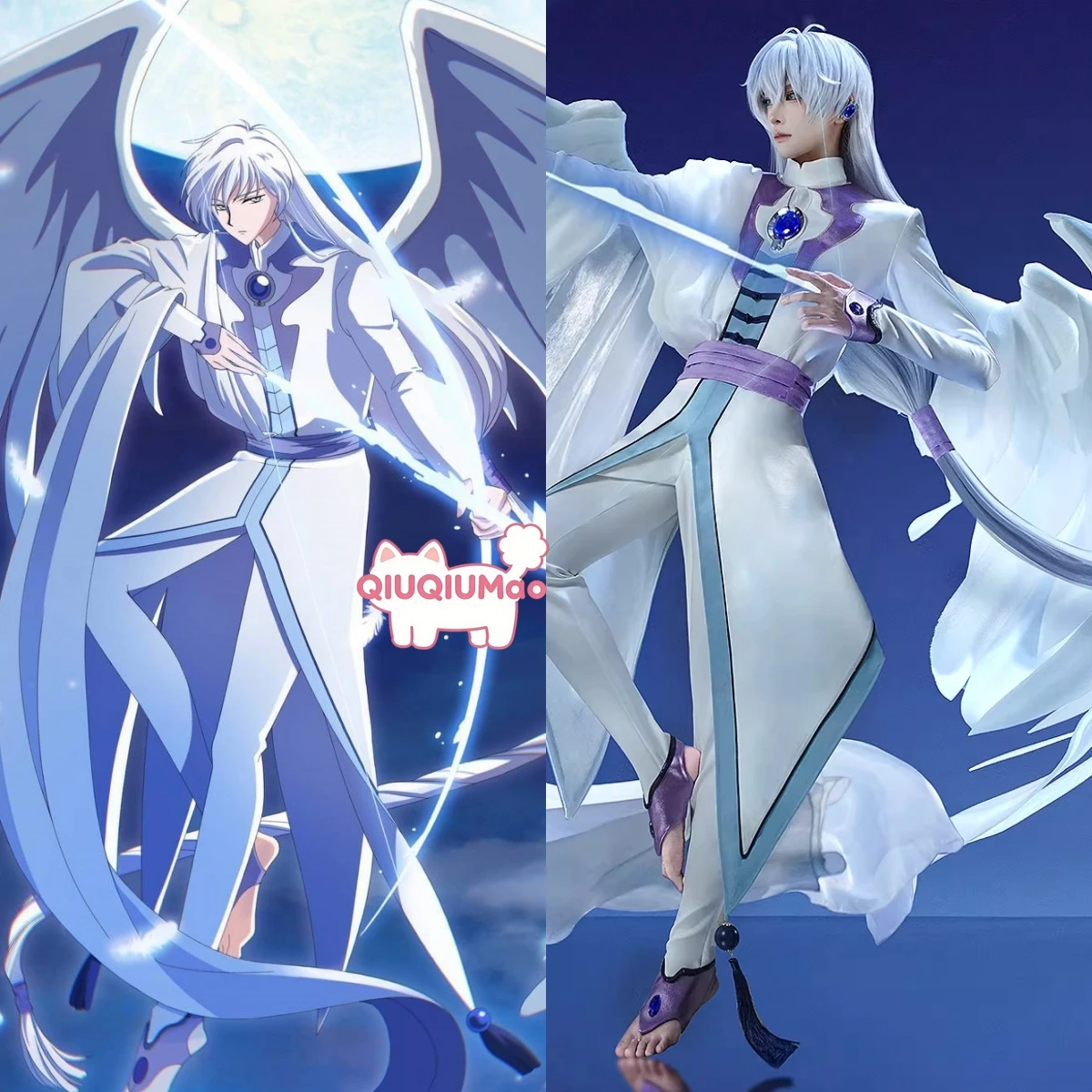 

Hot Cardcaptor Sakura Cosplay The Judge Yue Costume Anime Yukito Tsukishiro Role Playing Uniform Outfit for Men Comic Con Party