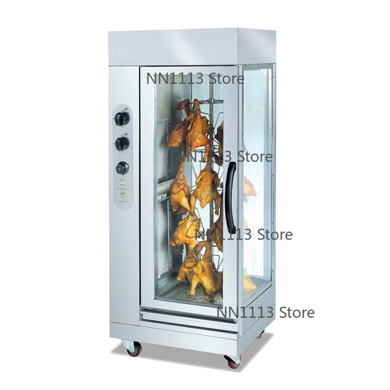

Rotisserie Vertical Rotating Chicken Roaster Electric Rotary Pig Duck Chicken Fish Roaster Meat Roasting Oven Grill