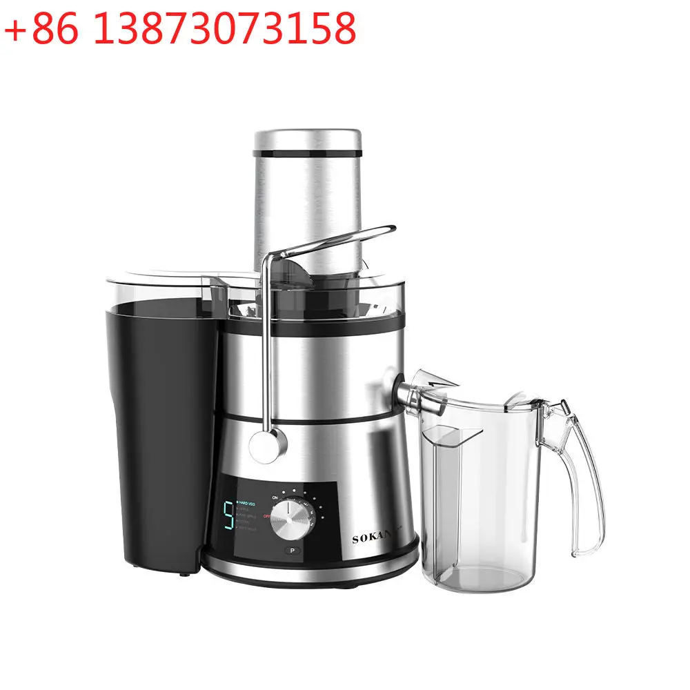 

Juicer Household Multifunctional Cooking Machine 6-speed Adjustable Stainless Steel LCD Screen Juicer
