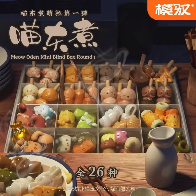 

Moyu Meow Oden Mini Blind Box Cute Cat Food Themed Collectible Figures Kawaii Desktop Ornaments New Year Birthday Gift For Girls