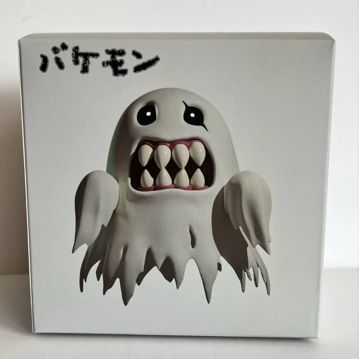 10 センチメートルアニメフィギュアデジモンアドベンチャー Bakemon フィギュアアニメモデル人形玩具ギフトアクションフィギュア PVC