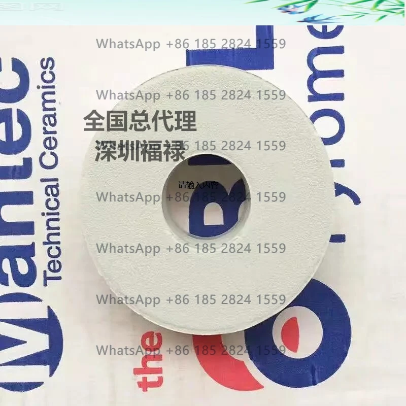 

BULLERS high-precision temperature measuring ring roller kiln tunnel kiln temperature monitoring dedicated 100 pieces