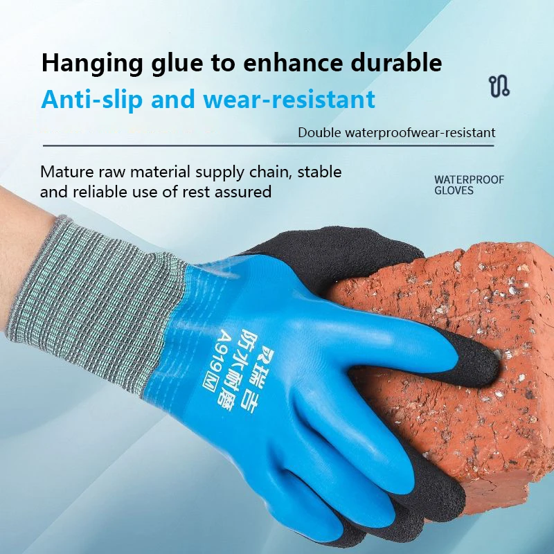 Wonder Grip Gloves Latex Waterproof Fully Coated Gloves Nylon Blue Work Gloves Coldproof Protection Gardening Gloves