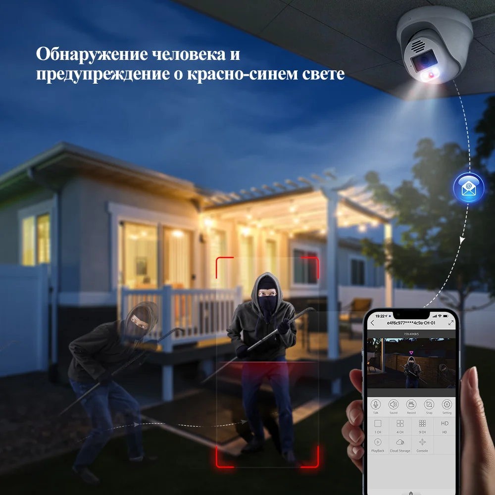 Techage 8MP 5MP POE IP Camera System Face Detection Smart AI H.265 4K Two-way Audio Indoor Dome Camera for Surveillance Security