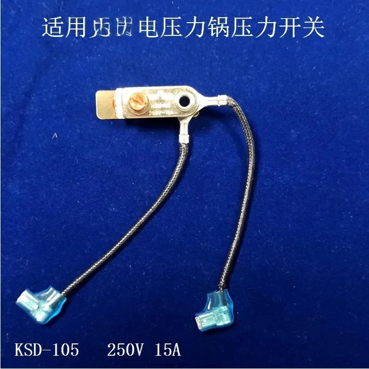 1Pcs KSD105 15A 250V thermostat with plug-in cable For electric pressure cooker pressure switch  universal KSD101