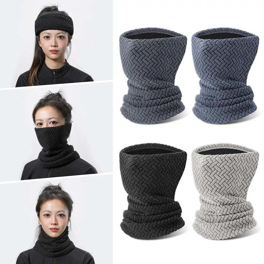 Fashion Jacquard Velvet Thermal Cycling Mask Elasticity Stretch Winter Warm Ring Scarf Coldproof Balaclava Cap For Women Man