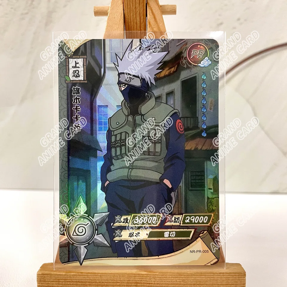 Kayou Naruto PR Card Collection No.01-38 Rare Anime Gift