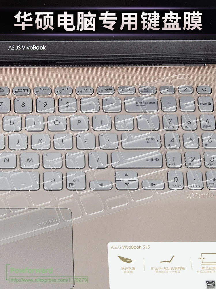 For ASUS VivoBook 15 X512FB X512FL X512FJ X512DK X512UF X512UA X512FA X512da X512UB X512 Tpu Keyboard Cover Skin Protector