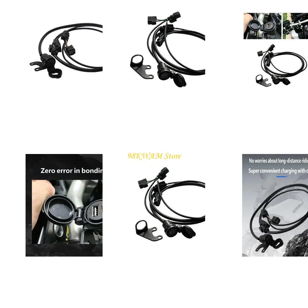 USB Power Socket for Bike Travel Use with Harness and Cover for 750X 25-26 68UF