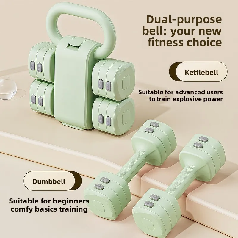 Kettlebell Dumbbell 2-in-1 Fitness Household Girls Men Adjustable Weight 5kg Pair of Strength Training Pot