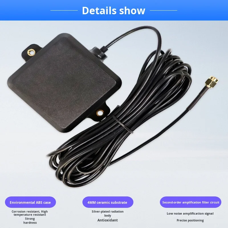 50 PCS Dual-Mode Beidou GPS Satélite Antena de navegação DVD para carro Ventosa quadrada com SMA para posicionamento aprimorado
