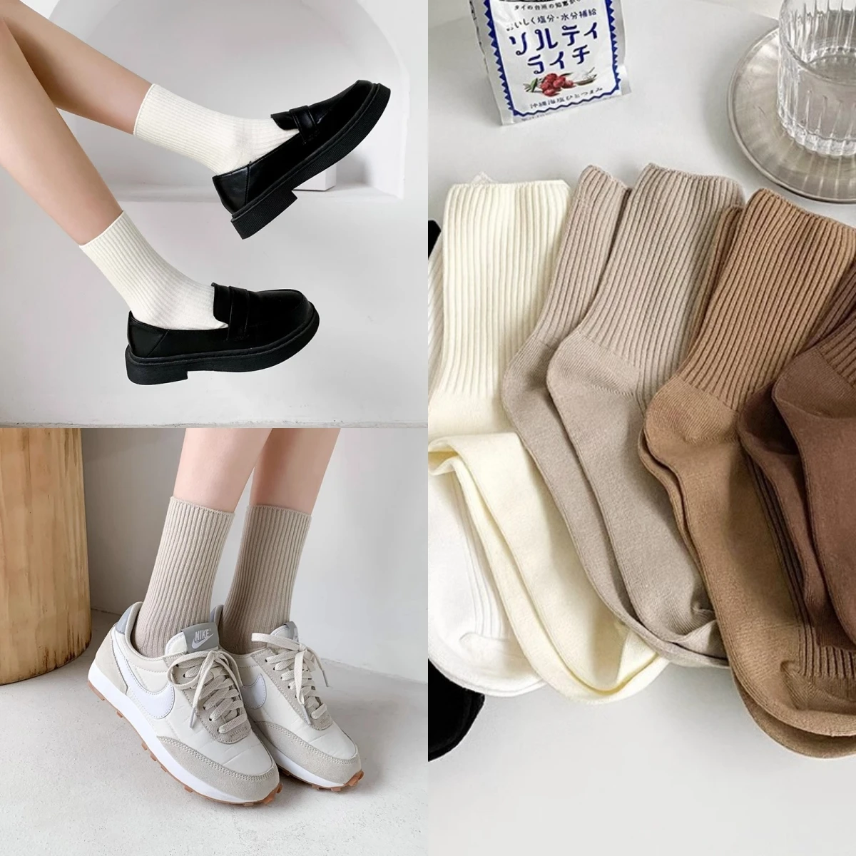 Milk Color Cotton Women Socks Korean Style Middle Tube Striped Socks High School Students Soft Comfortable Loose Long Socks New
