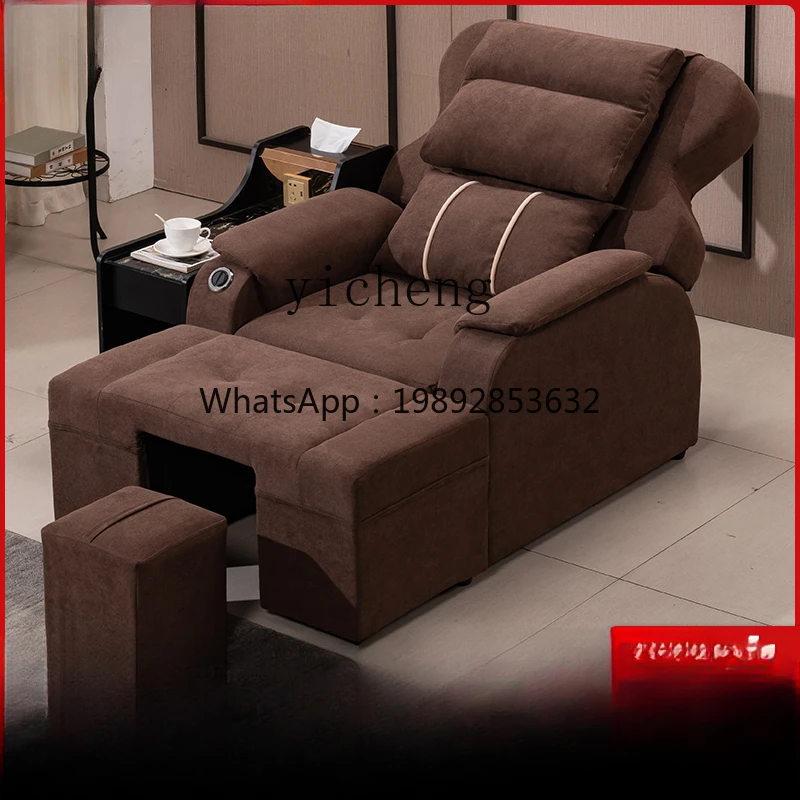 FF  sofa electric foot bath sofa recliner manicure sofa bed foot rest bed