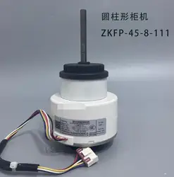 New TCL air-conditioning DC Motor Fan ZKFP-45-8-111-3 ZWK465B00501 RD45HA2 RD45HD2 210900550D