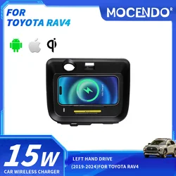 For Toyota RAV4 2019 2020 2021 2022 2023 2024 Wireless Charger Phone Fast Charging Pad  LHD  Interior  Exterior Car  Accessories
