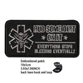 hook Loop patch 26