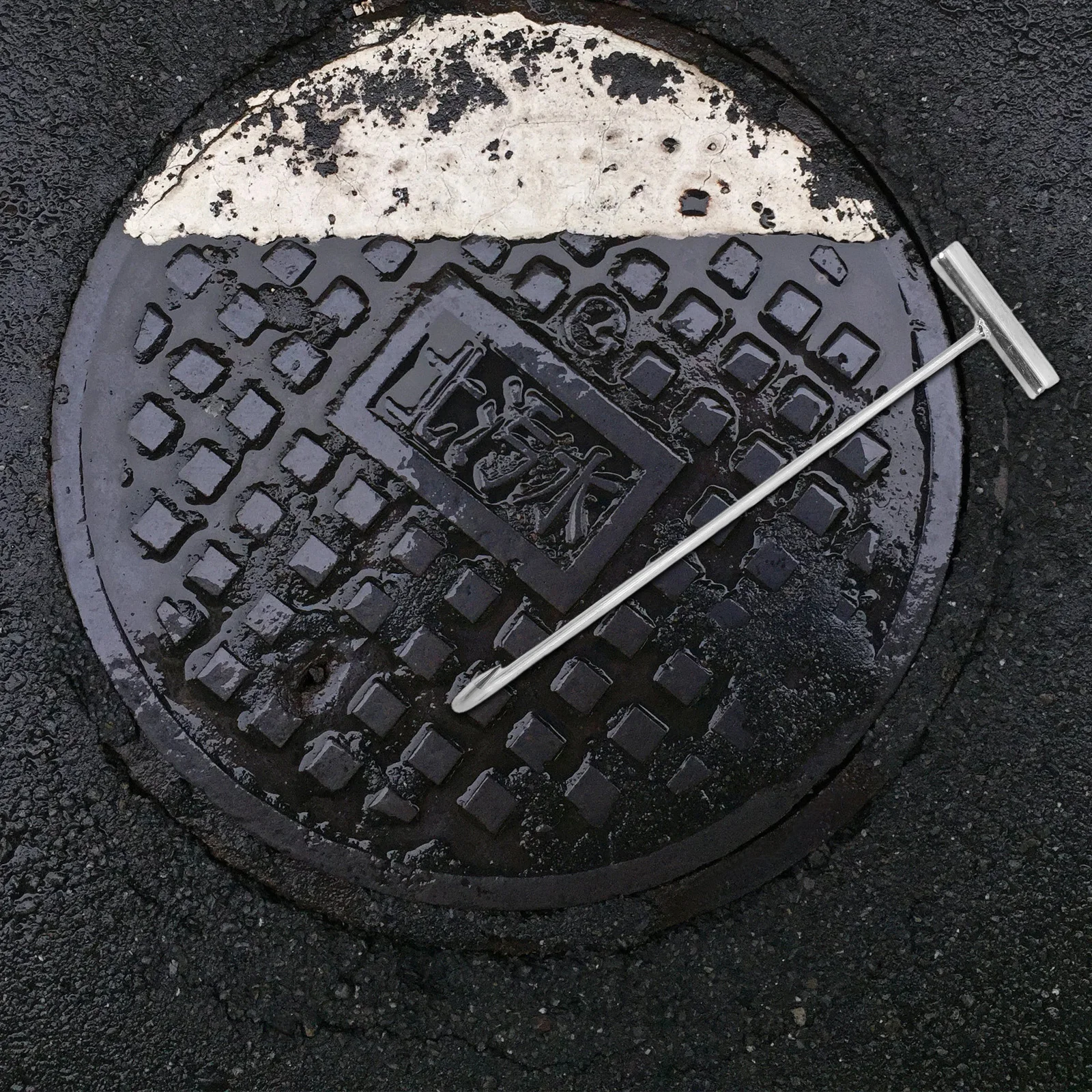 

2pcs Manhole Hook Heavy Duty T-Bar Lifting Tool For Storm Drain Cover Manhole Lid Puller Utility Hook Drain Grate Trampoline