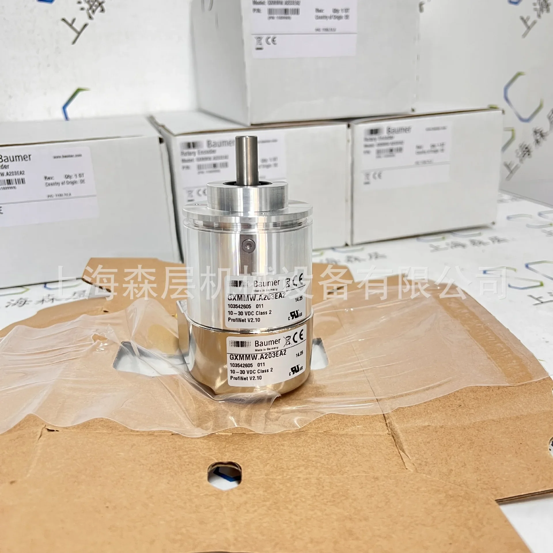 2026 BAUMER Ultrasonic Sensor UNDK 30U6112 Shanghai Mori Floor Special Offer