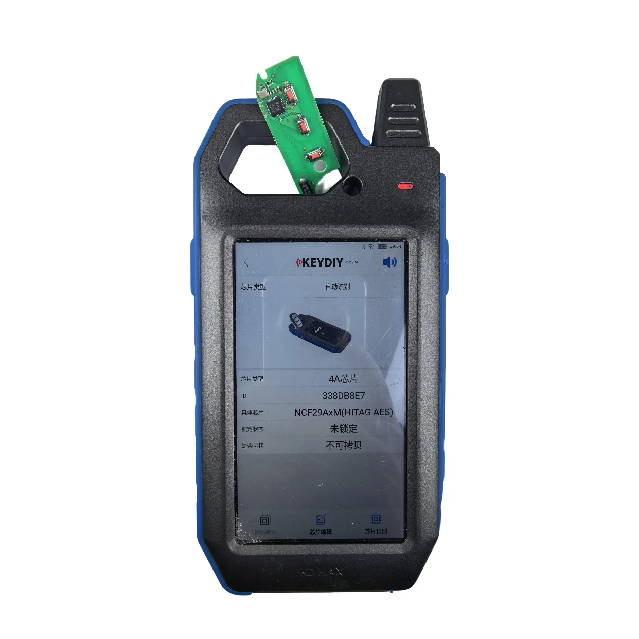 Jingxin 3BT Leiterplatte PCF7945 4A Chip 433MHz FCC:A2C86460000 Auto-Fernbedienung Leiterplatte für Fiat Mobi Uno Fiorino E Mais Strada – Detail 2