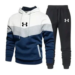 Autumn and winter men's new three-color combination hat long sleeve hoodie jumper + trousers 2 sets fitness leisure sports suit