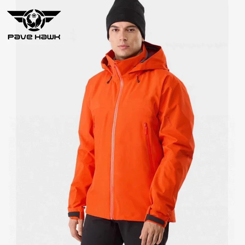 

Outdoor Waterproof Charge Jacket Men Seamless Pressure Glue Windproof Sports Hooded Coat Hiking Camping Climbing Jackets Male