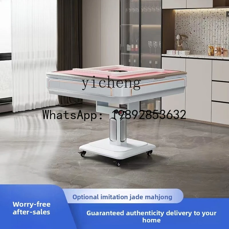 mahjong machine automatic foldable dining table dual-purpose chess and card room mobile electric silent four ports