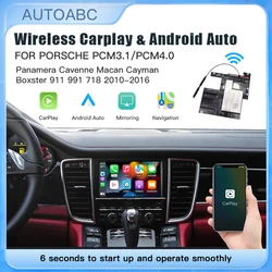 AUTOABC Wireless CarPlay Android Auto for Porsche Macan Cayman Cayenne Panamera PCM3.1 With Mirror Link AirPlay Functions