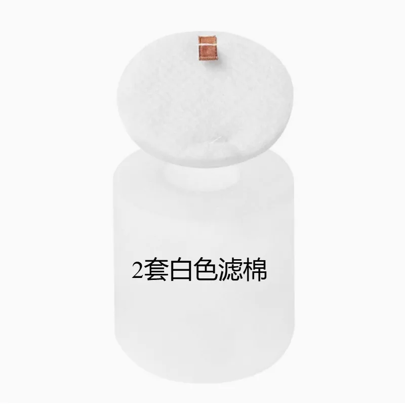 

Suitable for Vacuum Cleaner Accessories RV2310 RV2310AE Main Edge Brush Filter Core Filter Cotton Roller Brush Cover Plate