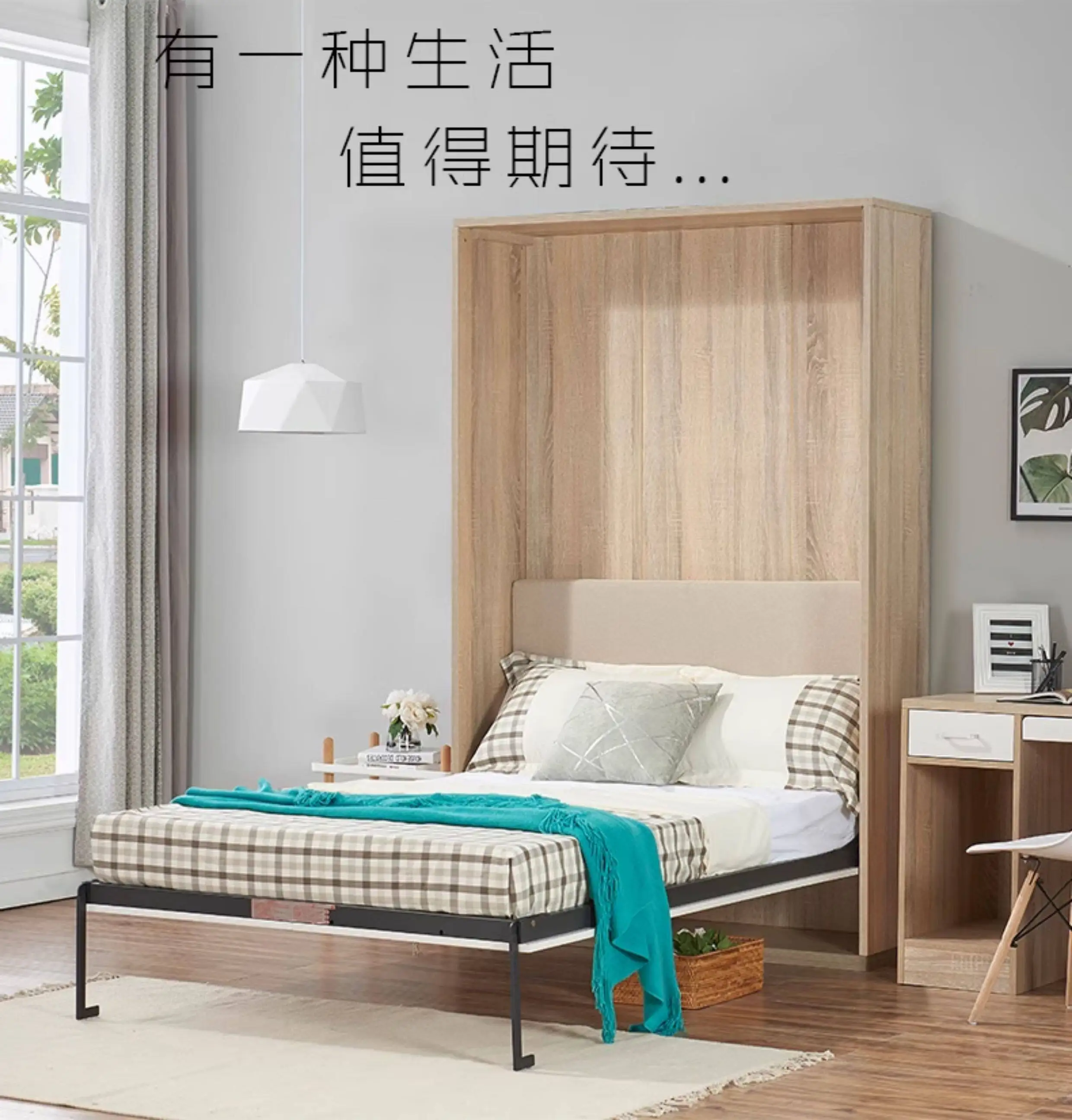 Invisible folding bed hidden wall folding up and down side small apartment invisible folding bed