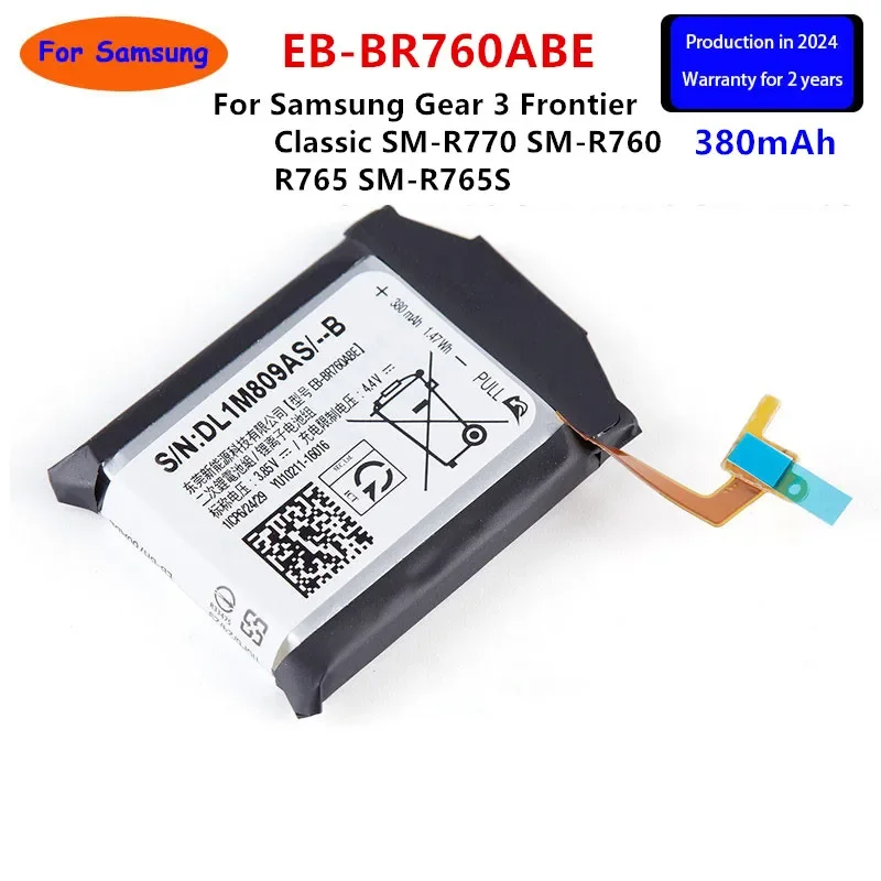 Brand New EB-BR760ABE 380mAh Battery For Samsung Gear 3 Frontier / Classic SM-R770 SM-R760 R765 SM-R765S Batteries