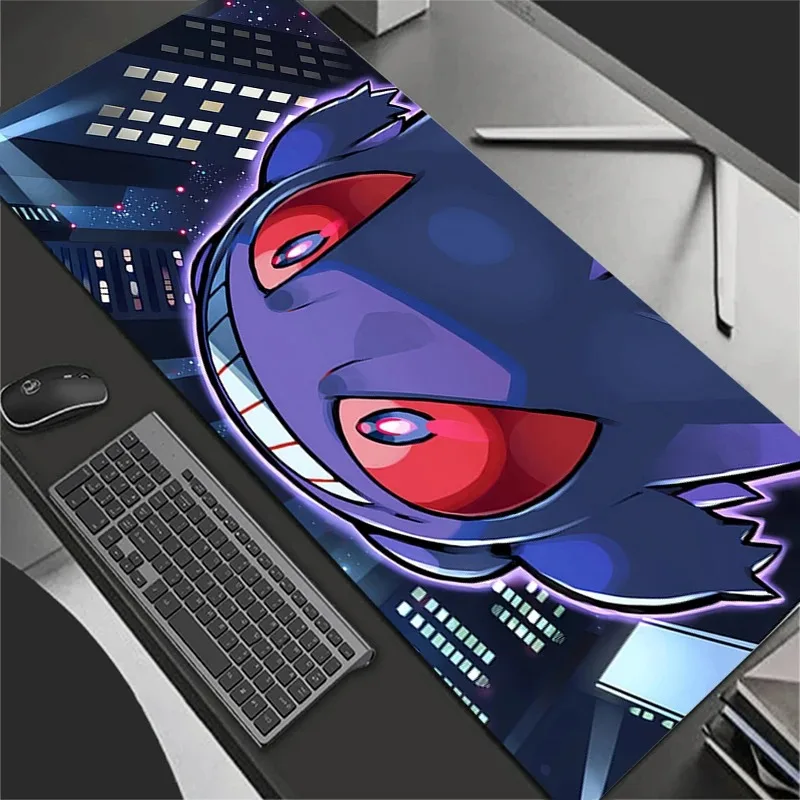 90X40Cm Xxl Rubber …