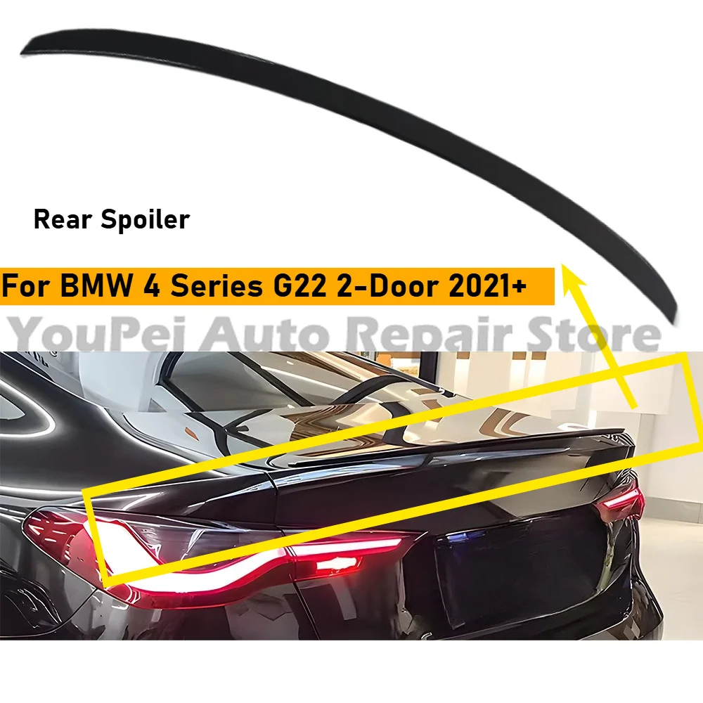 

Shadow Line Rear Spoiler for BMW 4 Series G22 2-Door 2021+, integral blow molding, perfect fit, simple and safe installation.