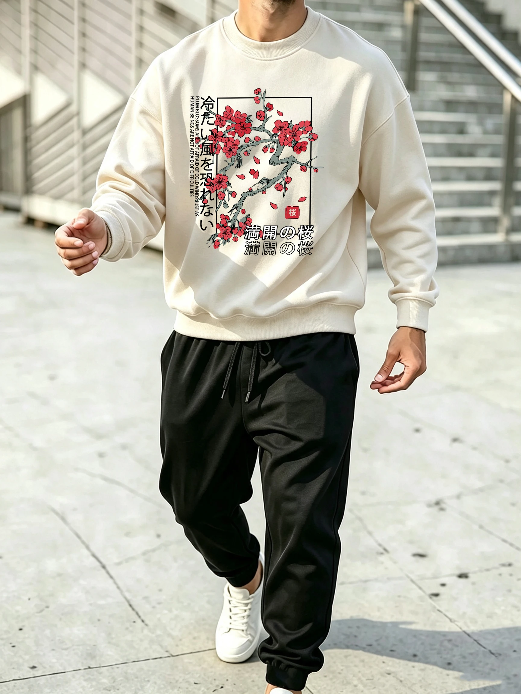 Street Fashion Elements - Japan Tokyo Beautiful Cherry Blossom Creative