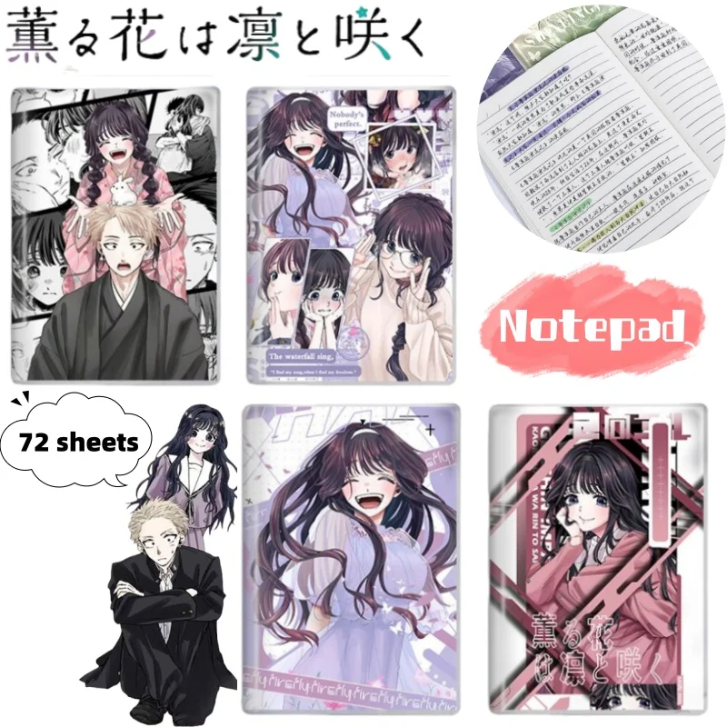 

New The Fragrant Flower Blooms with Dignity Cute Creative Anime Merchandise Notebook, Personalized Simple Cartoon Journal Gift