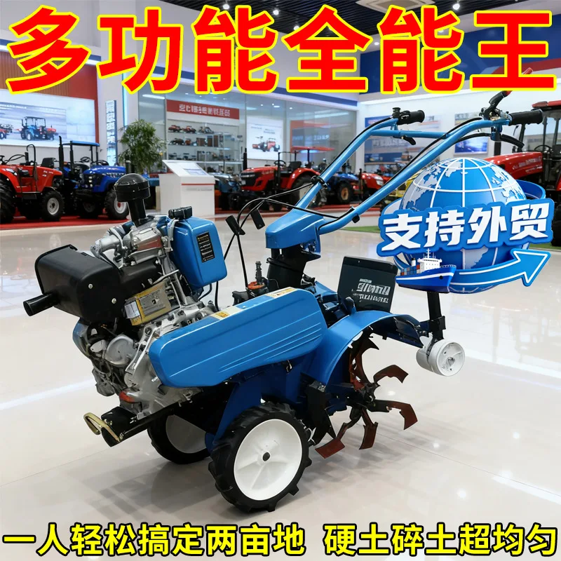 

Agricultural trenching micro-tiller, 2025 model small multi-purpose diesel rotary tiller, a magical tool for raising crop beds