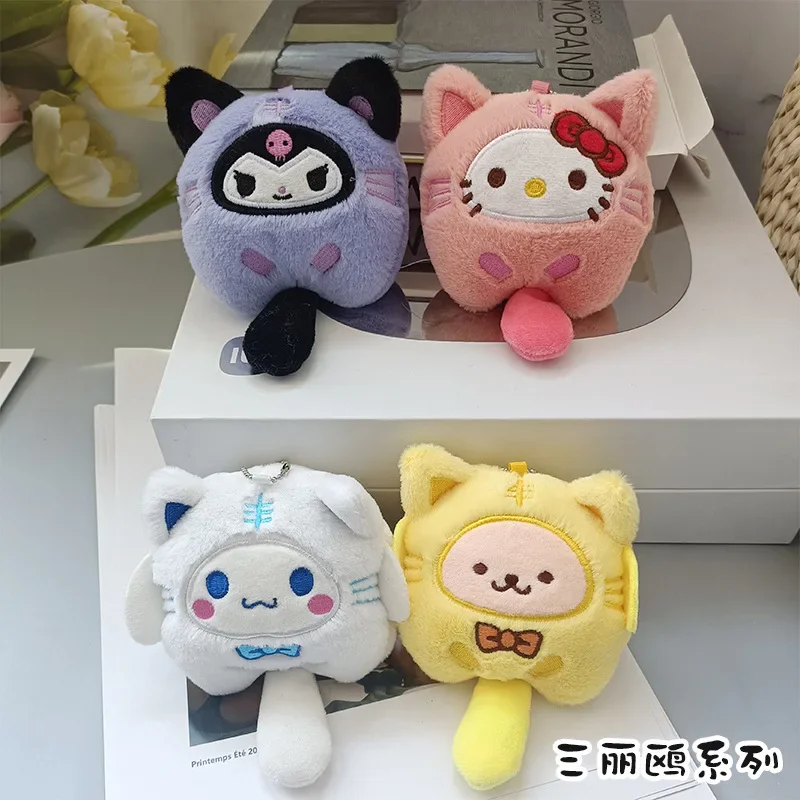 Sanrio nieuwe tas decoratie Kuromi Pompomurim cartoon hanger paar rugzak sleutelhanger decoratie romantische vakantie cadeau koppels