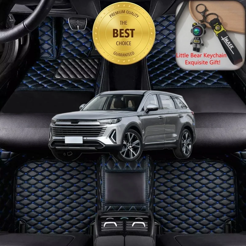 

Индивидуальные автомобильные коврики для Bestune T99, водонепроницаемые, на заказ, для лево- и праворульных авто