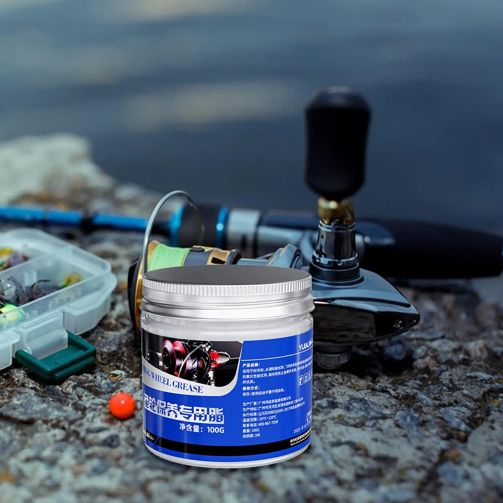 100g Fishing Reel Maintenance Oil and Grease Bearing Lubricant Gear Protective Grease Rust Oxygen Resistance Casting Maintenance view 5