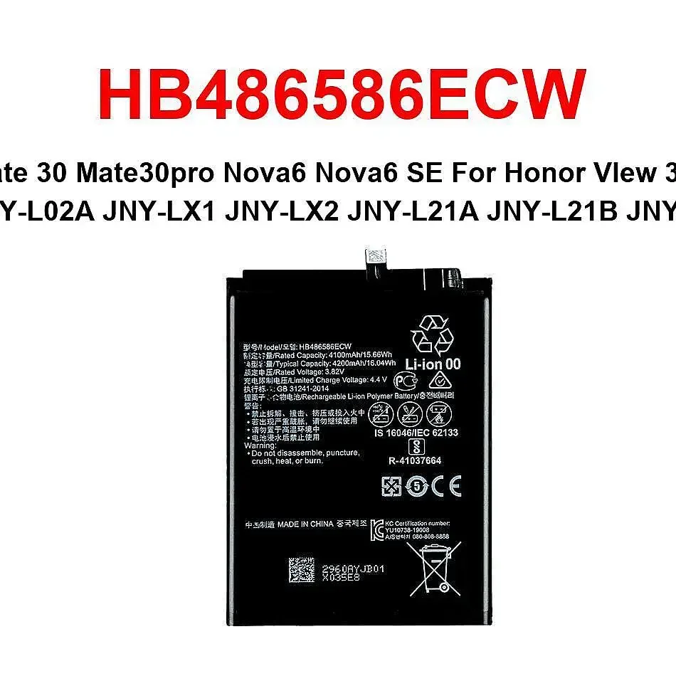 

HB486586ECW Battery For Huawei Mate 30 Nova6 SE For Honor VIew 30 V30/P40 Lite 4G JNY-L01A JNY-L02A JNY-LX1 JNY-LX2