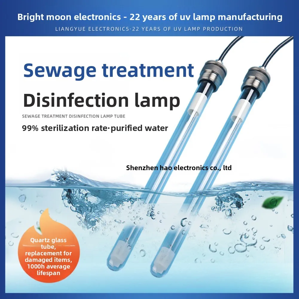 Image of Tauchbares UV-Sterilisationslampenrohr für die Desinfektion von Fischteich, Abwasser, wasserdichte Abwasserbehandlungsgeräte, Eintauchen