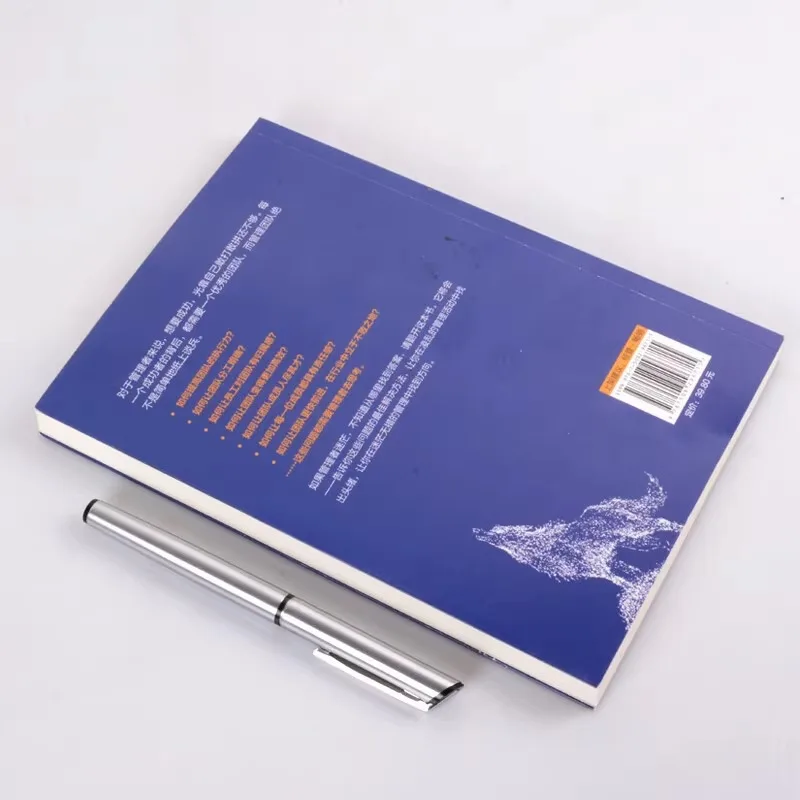 Poor Management, Unstable Team, Talent Recognition and Management, High Emotional Intelligence Enterprise Management Books